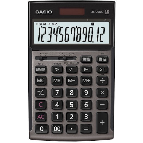 카시오 본격 실무 계산기 그레이지 브라운 JS-20DC-GB-N 1대