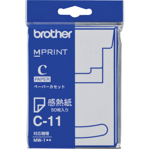 ブラザー　ＭＰｒｉｎｔ用ペーパーカセット感熱紙（Ａ７）５０枚入り　C-11　1 箱