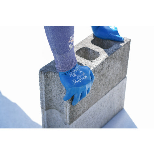 에티지 니트릴 고무 장갑 맥시덱스 19-007 S 사이즈 19-007-S 1 쌍