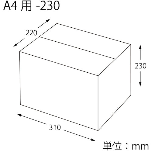 HEIKO Cardboard A4-230 Slim White Plain 20 Sheets 002123302 1 Box