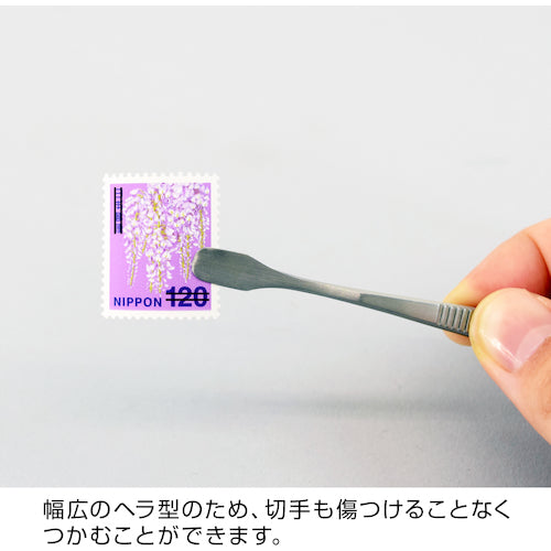 ＨＯＺＡＮ　ピンセット　P-824　1 個