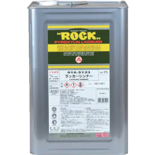 ROCK Lacquer Thinner 17L 016-5123-81 1 can