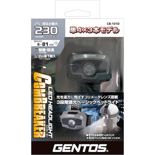 ＧＥＮＴＯＳ　ＬＥＤヘッドライト　コンブレーカー１０１Ｄ　CB-101D　1 個