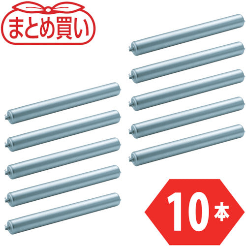 ＴＲＵＳＣＯ　まとめ買い　取替用単品　スチールローラー　Φ５７×１．４ｔ　Ｗ３００　Ｓ付１０本セット　VL57W300-10P　1 組