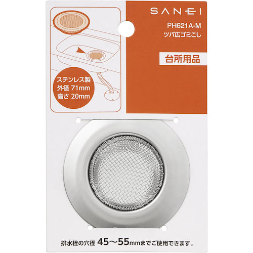 SANEI Wide-brimmed garbage strainer PH621A-M 1 unit