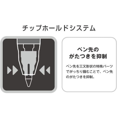 パイロット　消せるボールペン　フリクションボールノックゾーン　オールタイムブラック　０．７ｍｍ　LFBKZ-50F-AB　1 本