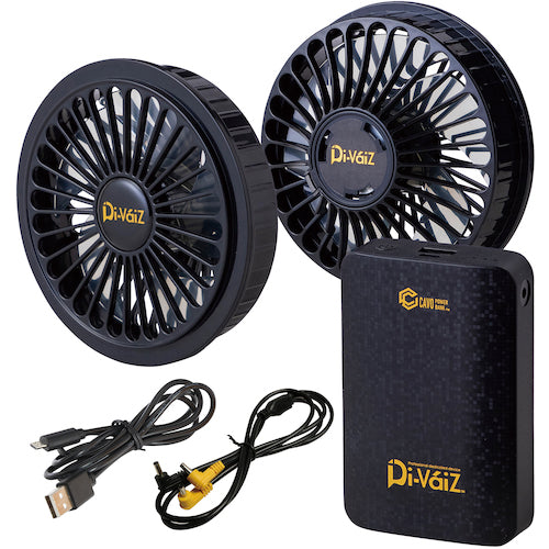 ＣＨＵＳＡＮ　ＷＺコーティングベストセット　１１７　迷彩シルバー　Ｌ　9000AG-117-L　1 個