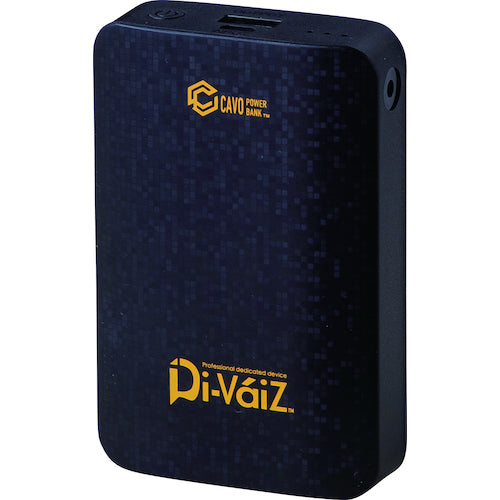 ＣＨＵＳＡＮ　ＷＺコーティングベストセット　１１７　迷彩シルバー　Ｍ　9000AG-117-M　1 個