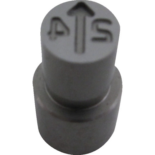 浦谷　【２０２４年用】金型デートマークＹＡ型５．６ｍｍ　外径８ｍｍ用　OP-YA-8-24　1 個