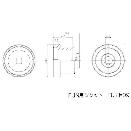 후지 정밀 FINE U-NUT용 전용 소켓 M45X1.5 (삽입각 12.7mm) FUT#09 1개