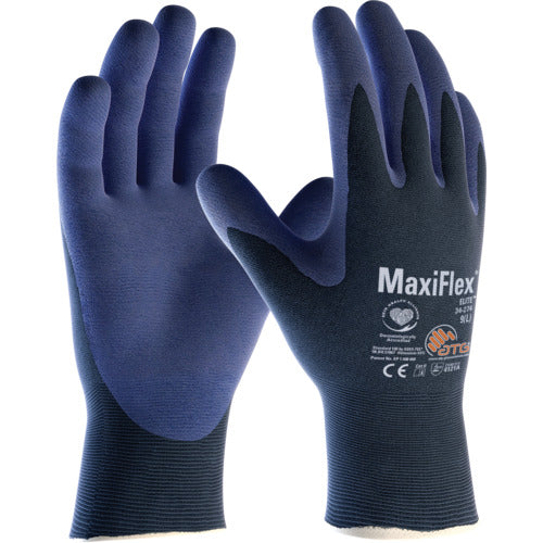 ATG Nitrile Backless Gloves Maxiflex Elite 34-274 XL Size 34-274-XL 1 Pair