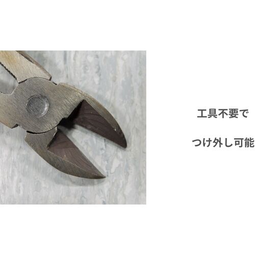 Meilleur 재사용 결속 밴드 "EZTY200W" 화이트 8mmx200mm EZTY200W 1 봉지