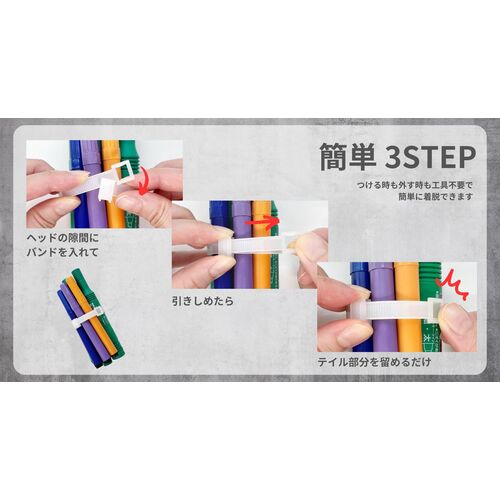 Meilleur 재사용 결속 밴드 "EZTY200W" 화이트 8mmx200mm EZTY200W 1 봉지