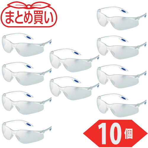TRUSCO bulk purchase single-lens safety glasses, clear, 10 pieces, TVF-980-10P, 1 box