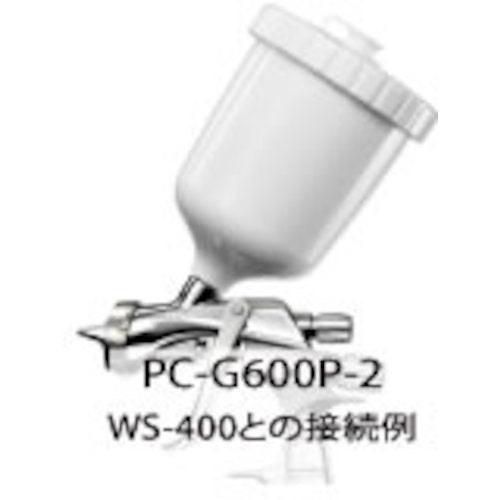 アネスト岩田　スプレーガン用塗料カップ（重力式用）　重力式カップ（樹脂）　６００ｍｌ　１５８ｇ　PC-G600P-2　1 個