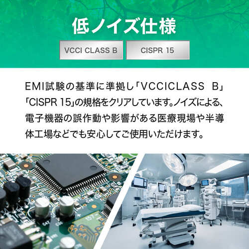 ｅｃｏｒｉｃａ　直結専用　直管形ＬＥＤランプ　４０形　昼光色（６５００Ｋ）　標準タイプ　ECL-LD4EGD-M　1 本