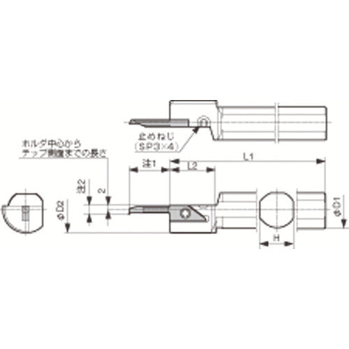 Kyocera Small Inner Diameter Boring System Bar S-SVN-XN S12F-SVNR12XN 1 pc