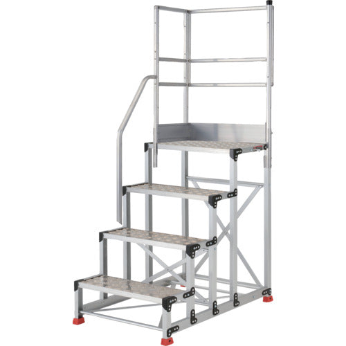 TRUSCO aluminum work platform, checkered plate type, 4 steps, 1.0m high, tabletop dimensions 600 x 400, step height 250mm, with handrails on one side and two sides of the platform, TSFC-4610-TKL250, 1 unit