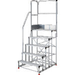 TRUSCO aluminum work platform, 5 steps, 1.25m high, tabletop dimensions 1000 x 400, step height 250mm, handrails on one side and two sides of the platform, TSF-510125-TKL250, 1 unit