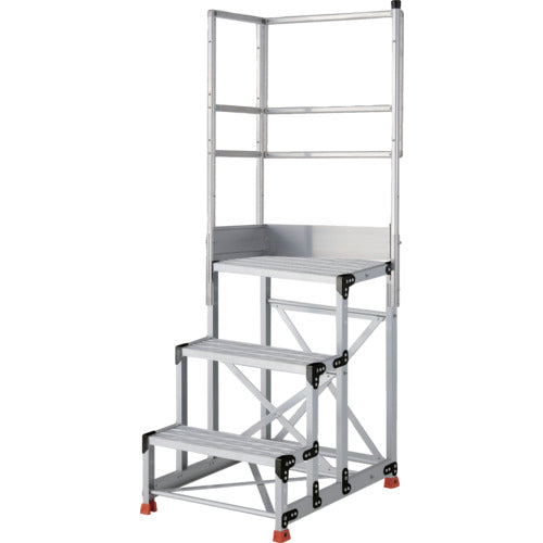 ＴＲＵＳＣＯ　アルミ製作業用踏台　グレーチングタイプ　３段　高さ０．７５ｍ　天板寸法６００×４００　段高２５０ｍｍ　天場二方手すり付き　TSFGR-3675-TL250　1 台