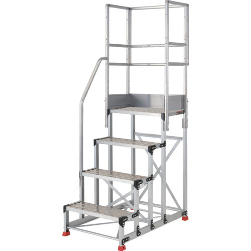 TRUSCO aluminum work platform, checkered plate type, 4 steps, 1.0m high, tabletop dimensions 600 x 400, step height 250mm, with handrails on one side and three sides of the platform, TSFC-4610-TKS250, 1 unit