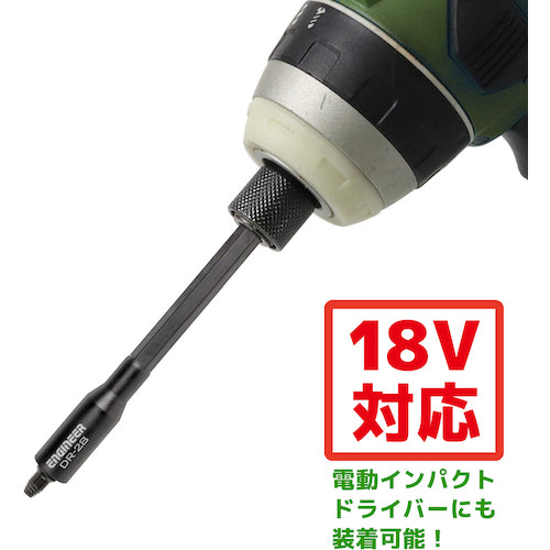 ENGINEER Penetrating Extension DR-28 1 piece