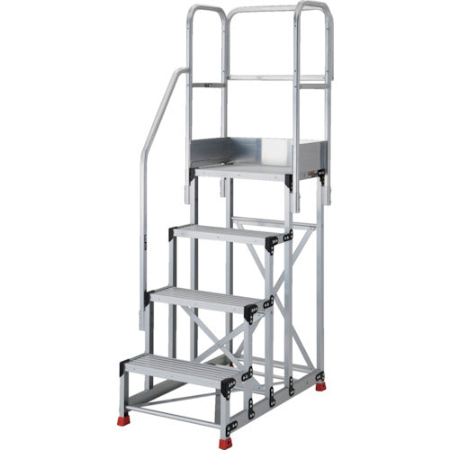 TRUSCO aluminum work platform, 4 steps, 1.2m high, tabletop dimensions 600 x 400, step height 300mm, with handrails on one side and three sides of the platform, TSF-4612-TKS300, 1 unit