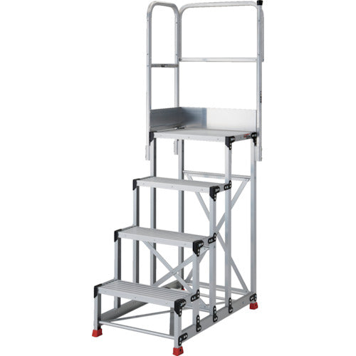 TRUSCO aluminum work platform, 4 steps, 1.2m high, tabletop dimensions 600 x 400, step depth 300mm, with handrails on both sides of platform TSF-463012-TL300 1 unit