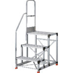 TRUSCO Aluminum Work Platform Grating Type 3 Steps Height 0.75m Top Plate Dimensions 600 x 400 Step Height 250mm With Handrail on One Side TSFGR-3675-TK250 1 Unit