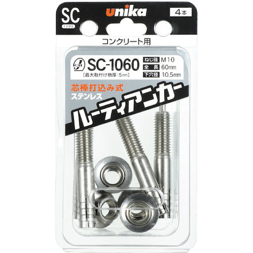 UNIKA Fastening Pack Rooty Anchor SC-1060 SC-1060 A-056 1 piece