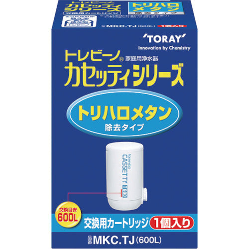 トレビーノ　カセッティシリーズトリハロメタン除去タイプ１個入り　MKCTJ　1 箱