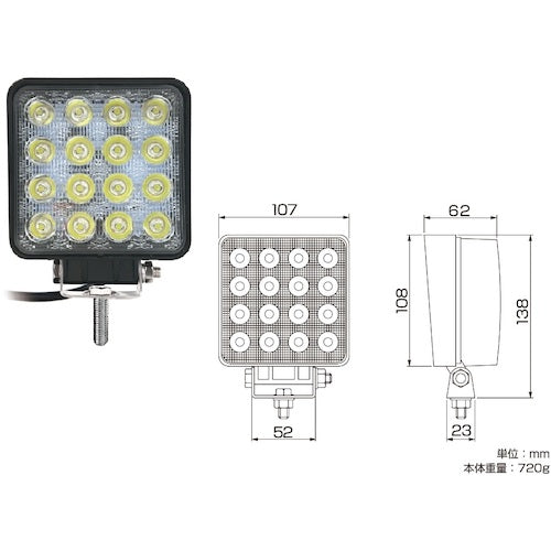 ＯＫＡＤＡ　カシムラ　ＬＥＤワークライト　１６灯　４８Ｗ　ML-8　1 個