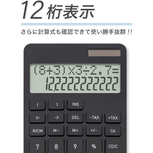 ＡＳＫＡ　計算式表示電卓　ブラック　C1258BK　1 個