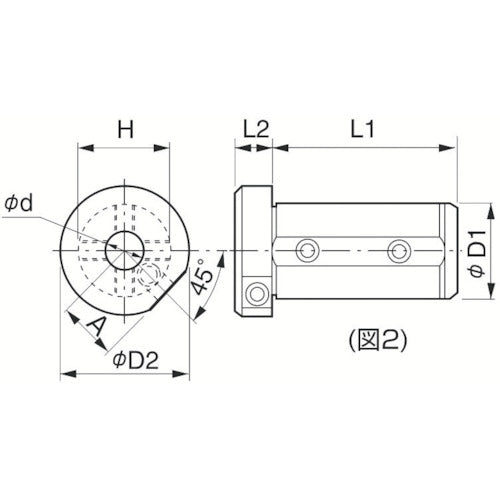 Kyocera Boring Bar Coolant Sleeve SHC SHC-205095 1 pc