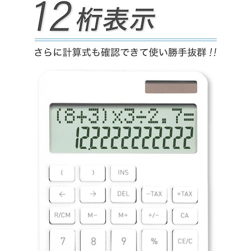 ＡＳＫＡ　計算式表示電卓　ホワイト　C1258W　1 個