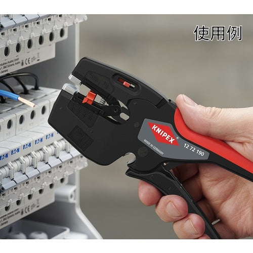 ＫＮＩＰＥＸ　電工用マルチツール　ネクストリップ　1272190　1 丁