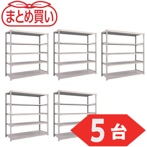 TRUSCO [Bulk Purchase] Steel Rack M1.5 Type Light-Medium Duty Shelf 1760 x 595 x 1800 5-Tier Single Unit Neo Gray 5 Units Bulk Purchase M1.5-6665-NG-5P 1 Set