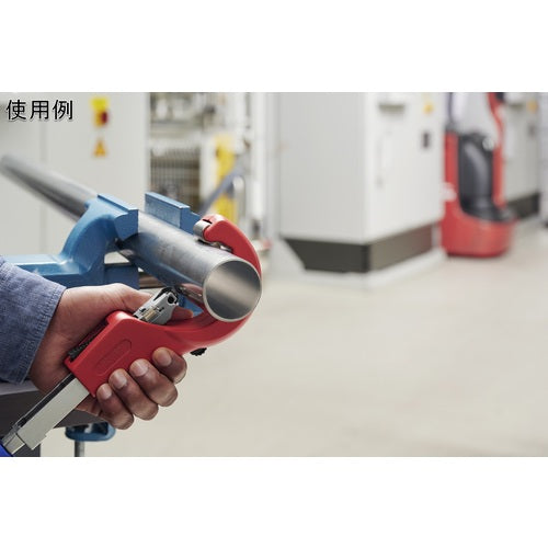 KNIPEX 파이프 커터 튜빅스 XL 903103BK 1 丁