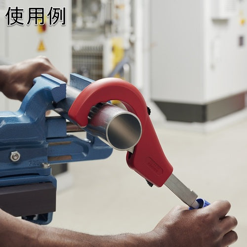 KNIPEX 파이프 커터 튜빅스 XL 903103BK 1 丁