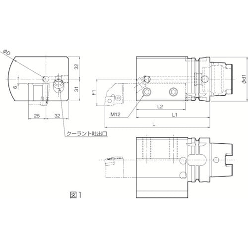 Kyocera Tooling Equipment External Diameter/End Face Processing Square Shank Mounting Holder T63H-S2525R-105 1 pc