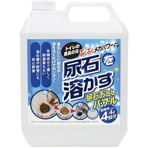 Takamori Koki Professional Urinary Stone Removal Bubble TU-78A 1 bottle