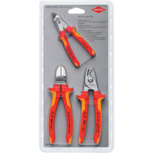 ＫＮＩＰＥＸ　絶縁工具３点セット（ニッパー２種類、ケーブルカッター）　003130BKV02　1 Ｓ