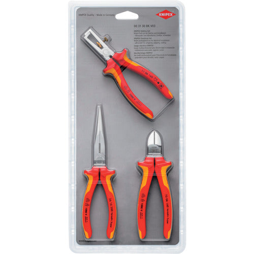 ＫＮＩＰＥＸ　絶縁工具３点セット（ワイヤーストリッパー・ニッパー・ペンチ）　003130BKV03　1 Ｓ