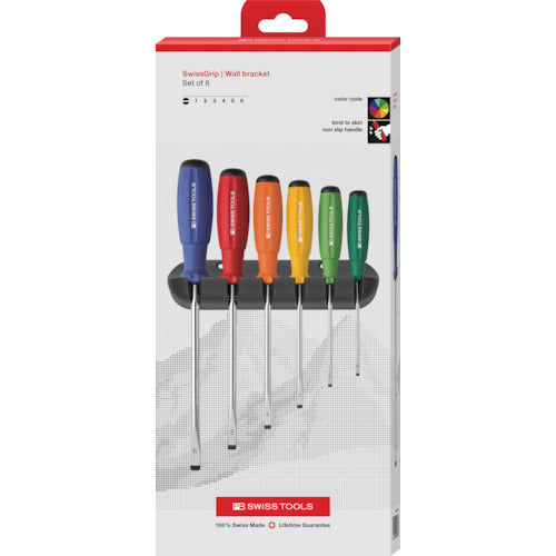 PB Swiss Tools Rainbow SwissGrip Screwdriver Set of 6 with Holder (Boxed) 8240RBCBB 1 S