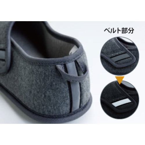 아유미 방재 룸 슈즈(밟기 방지재 내장) 그레이 M(22.0~23.0CM) 46060110031 1 다리