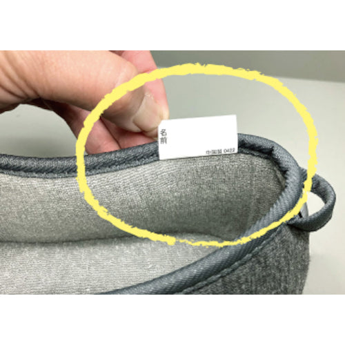 아유미 방재 룸 슈즈(밟기 방지재 내장) 그레이 3 L(26.5~27.5 CM) 46060110061 1 다리