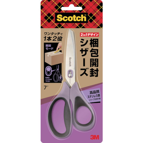 ３Ｍ　スコッチ　梱包開封シザーズ　７インチ　1487-J　1 丁