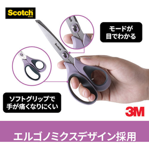 ３Ｍ　スコッチ　梱包開封シザーズ　７インチ　1487-J　1 丁