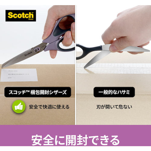 ３Ｍ　スコッチ　梱包開封シザーズ　７インチ　1487-J　1 丁