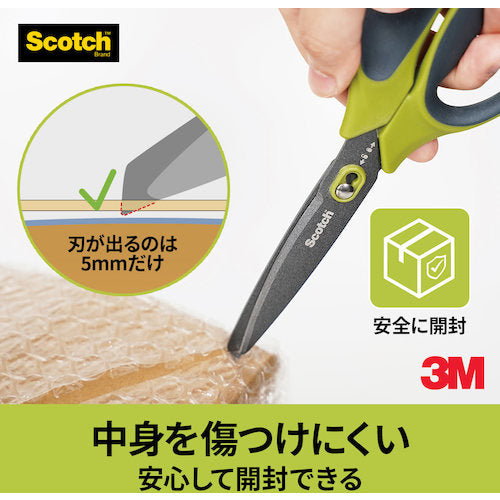 ３Ｍ　スコッチ　梱包開封シザーズ　ベタつき防止加工　７インチ　1487NS-J　1 丁